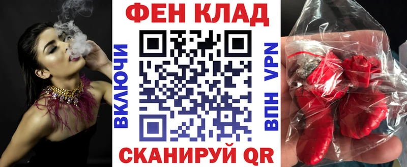 Amphetamine VHQ  как найти наркотики  Жуков 