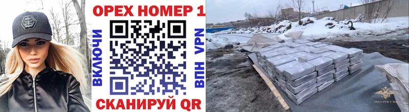 КОКАИН 98%  Жуков 