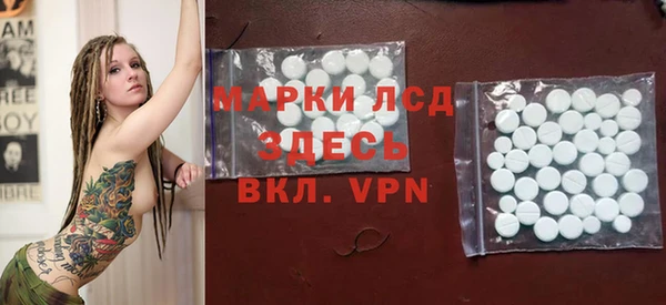 кокаин перу Волоколамск