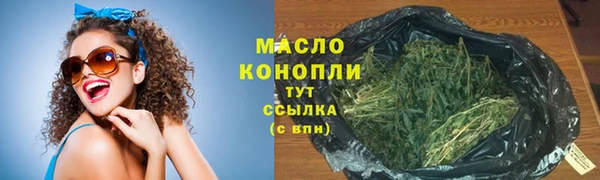 кокаин перу Волоколамск