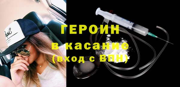 Альфа ПВП Бронницы