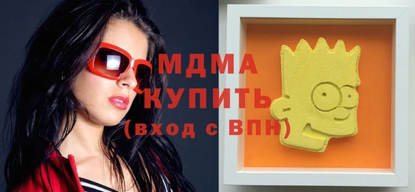 Альфа ПВП Богородицк