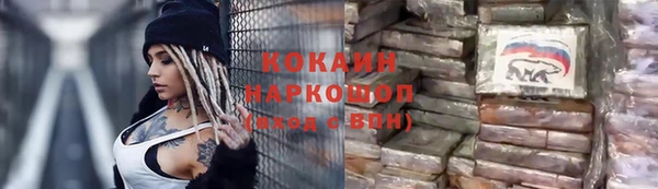 гидропоника Володарск
