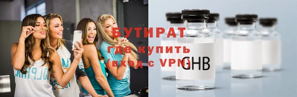 кокаин перу Волоколамск