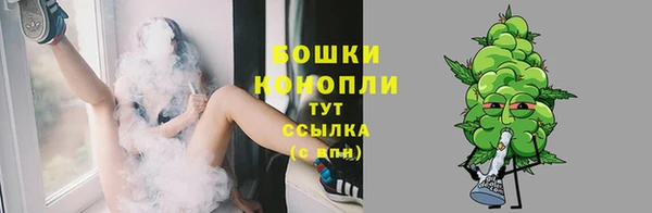 Альфа ПВП Бронницы