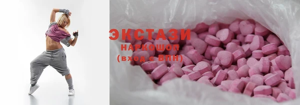 кокаин перу Волоколамск