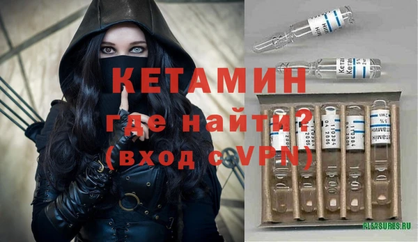 тгк Переславль-Залесский
