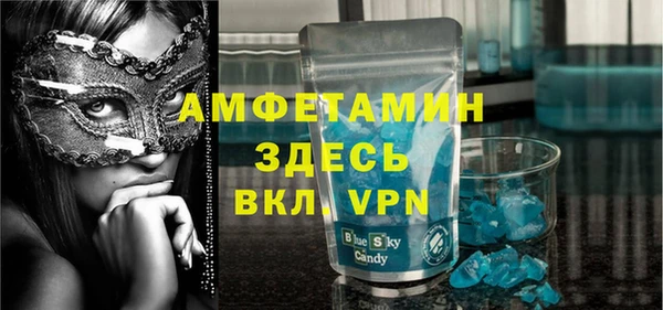 кокаин перу Волоколамск
