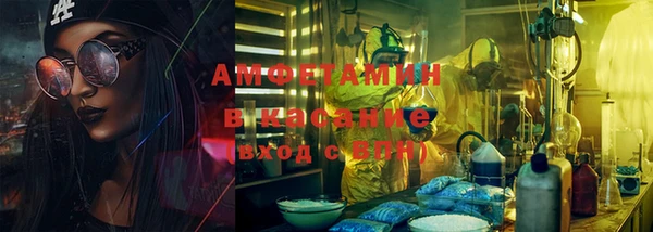 СК Бородино