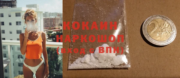 гидропоника Володарск