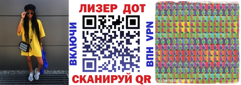 Марки N-bome 1,5мг  Жуков 